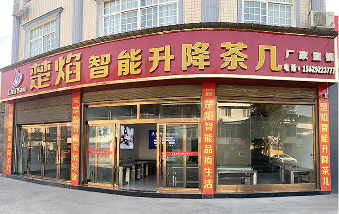 宜昌泡沫廠