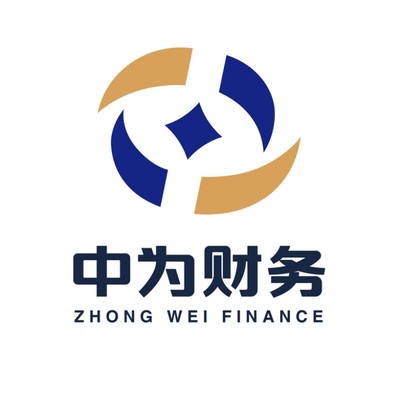 赤峰財務會計/評估