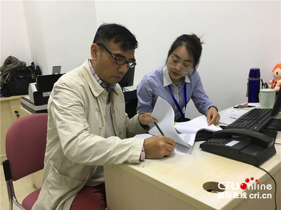 上海浦東 以企業(yè)需求為源，創(chuàng)新政務(wù)服務(wù)新模式助力財務(wù)咨詢發(fā)展